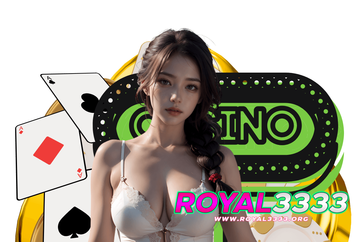 royal3333 เว็บตรง